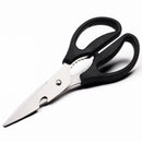 Multifunctional kitchen shears that cut hard and soft, scale fish, crack nuts and open bottles. The can be used as poultry scissors.